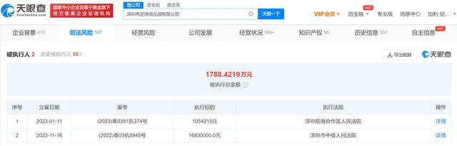 亚洲第一页在线观看