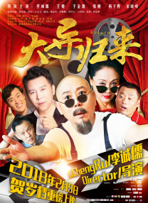 跪撅扒开h主人调教