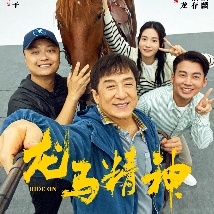 亚洲第一页在线观看